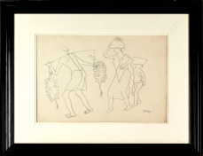 Kattingeri Krishna Hebbar